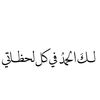 reeree120130