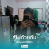 userr0kuww0jau