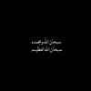 afaf_034
