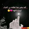 ali_xm4217