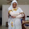 aminakarembo