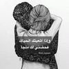 quiet _messages1