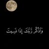 abdulla_mahri