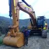 josemiguelcortes745