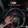 lasfr5