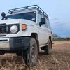 uganda983