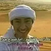 mataabyelitas3000