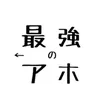 infj897