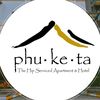 phuketa hotel (โรงแรมภูคีตา)