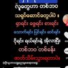user5900484961868