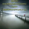 farhanahmed99927