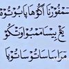 alwahid230297