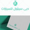 ahmedjoda432