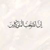 abdennour._.ass