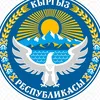 erzhanmamiev