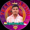 tamilrvm362