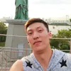 Kiên Bãi Cháy