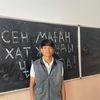 abosh919