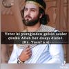 ejesh783