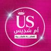 umsudeys0557814832