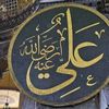 shiraz2632
