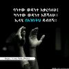 abdiko22
