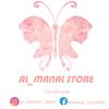 almanal91_store