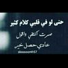 user8854450609920