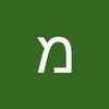 moshe.kvit