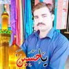 azmatmallah5