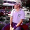 eduardo.pixtun1