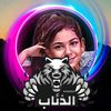 hebaahmed7558