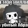 frotik_hik