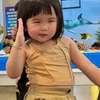 trm.anh8530