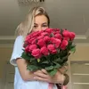 Наташа