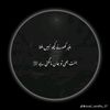 faqeer.hussain.4
