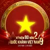 _yanran_