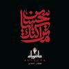 souad.ghacham