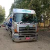 aungkohtwe774
