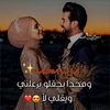 rawantalji6
