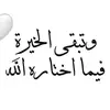 abyar932