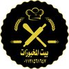 sarasalih765