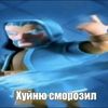 binar_29