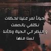 i8_weo