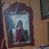 mariannis423