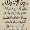 ommahdi267