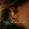 nabila_nassar1
