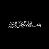 othman_.01