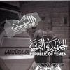 اكرم اليث