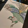 naturalezzzza